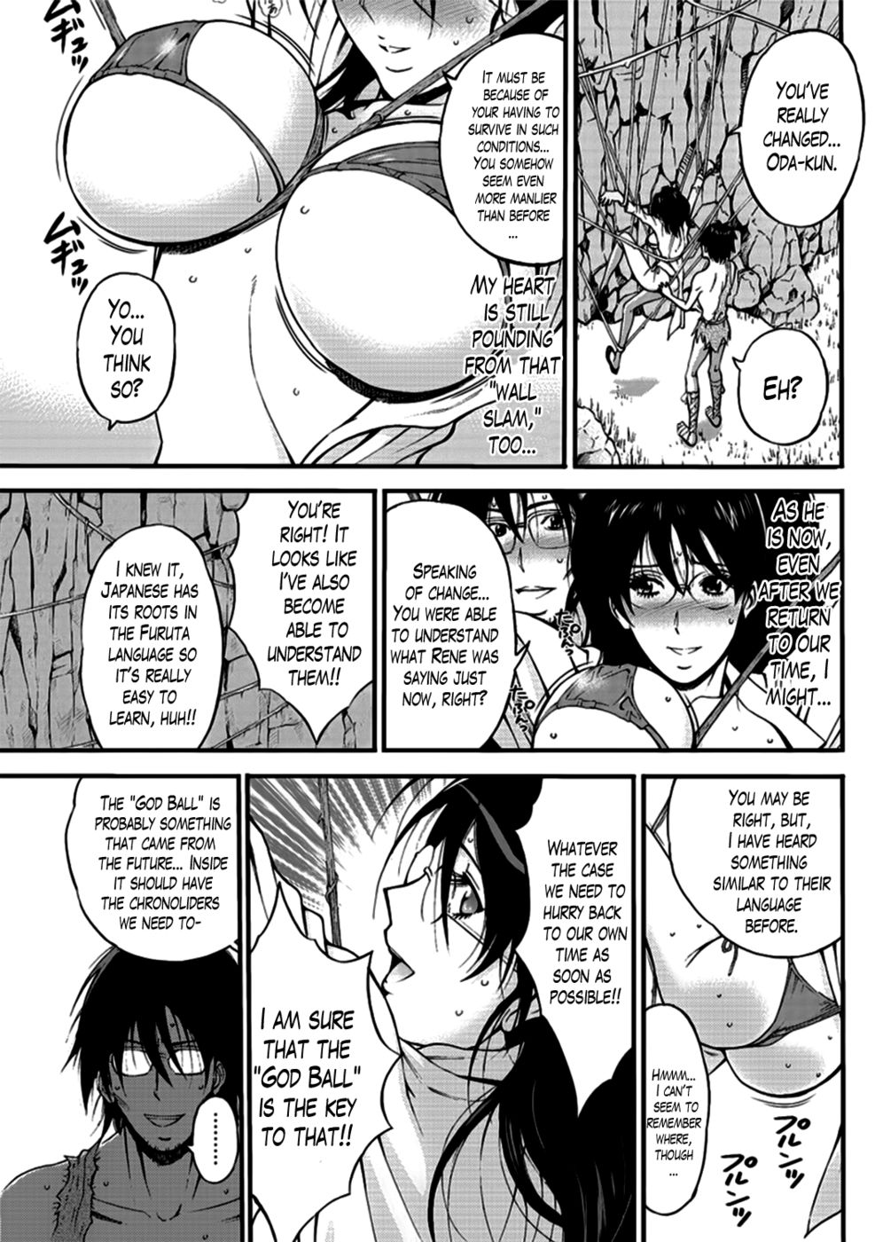 Hentai Manga Comic-The Otaku in 10,000 B.C.-Chapter 19-11